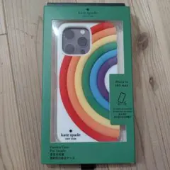 ケイトスペードiPhone 14 Pro Max ケース虹レインボー