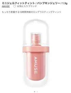 Item thumbnail for item 426d58cf-fed3-4ee9-a80d-925fe3c69c36