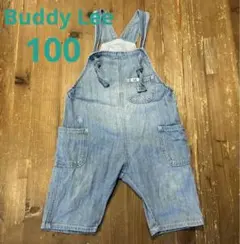サロペット　100 BuddyLee