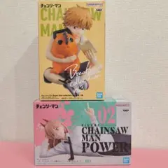 チェンソーマン　フィギュア　デンジ　ポチタ　パワー　Break time