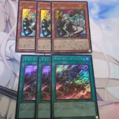 2026年最新】キラーチューン・ロタリー BLZD-JP021 PSEの人気アイテム