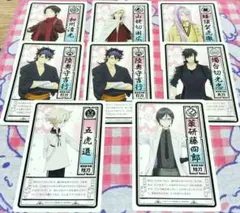刀剣乱舞 花丸 フェア特典カード 燭台切光忠 刀剣乱舞 花丸 アニメイトフェア 刀帳カード 燭台切光忠 - メルカリ