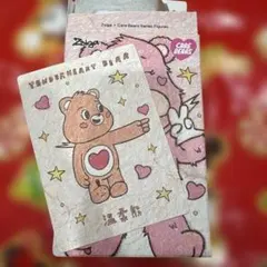 Item thumbnail for item 1c7c53e6-f7c8-47eb-aa4f-3ac7fe939891