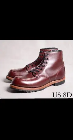 2025年最新】red wing 9010の人気アイテム - メルカリ