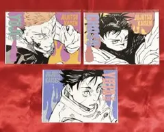 呪術廻戦 アートカードコレクション 虎杖 脹相 乙骨 東堂 裏梅 7点セット