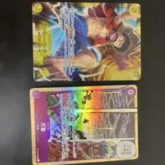 モンキー。D。ルフィ&ママラガン