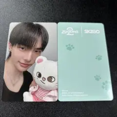 straykids ヒョンジン zootpia2 ズートピア2 特典 トレカ