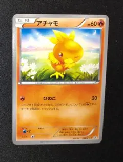 アチャモ PROMO 108/XY-P