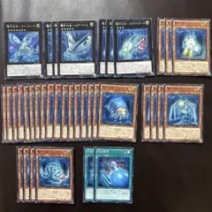 遊戯王　電子光虫　デッキパーツ　まとめ売り