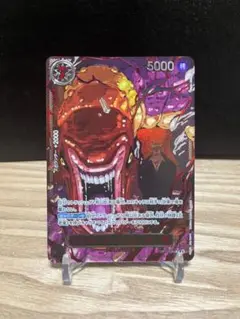 ピーター聖 パラレル