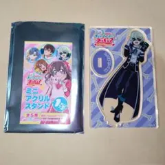 2026年最新】ナルシストルーの人気アイテム - メルカリ