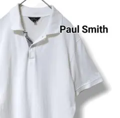 ポールスミス　ポロシャツ　ワンポイント刺繍ロゴ　コットン100%　ホワイト