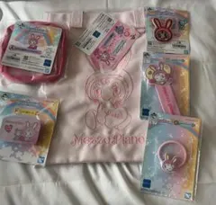 ナルミヤキャラクターズ メゾピアノ A賞 ラストワン 他　ベリエちゃん6点セット