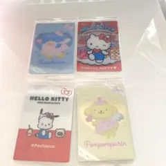 サンリオ ウエハース カード