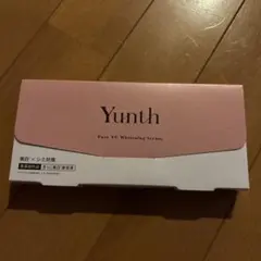 Yunth Pure VC Whitening Serum