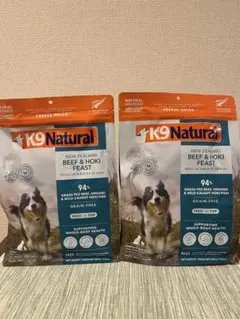 特価】 ⭐️k9ナチュラル ホキ&ビーフフィースト500g×2袋⭐️ - メルカリ