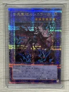 2026年最新】遊戯王 25th boxの人気アイテム - メルカリ