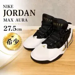 JORDAN MAX AURA ジョーダン マックスオーラ メタリック ゴールドのサムネイル