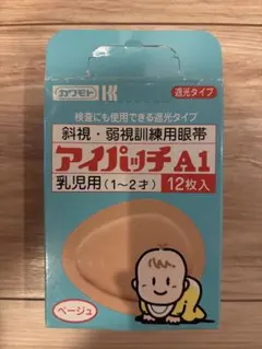 Item thumbnail for item 485831a0-ef6e-4ddd-a584-7dc0ece8588a