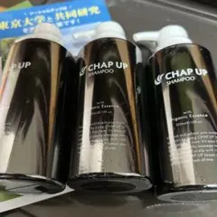 [新品未開封]CHAP UP チャップアップ シャンプー　300ml 3本セットのサムネイル