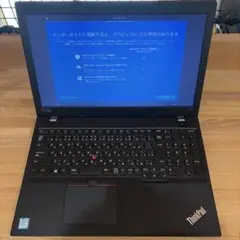 SSD Zorin 即使用可ノートPC レノボ (E4096) - メルカリ