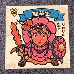 Item thumbnail for item b19b2f48-90f1-4cda-98e2-acf7fa7005ae