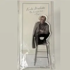 2026年最新】町田啓太 アクリルスタンドの人気アイテム - メルカリ