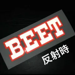 Item thumbnail for item 55a1e023-f518-4f23-83b6-541a52f3ddfa