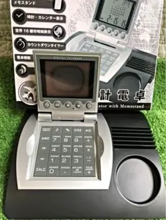 世界時計電卓 2025年最新】Yahoo!オークション -世界時計電卓の中古品・新品