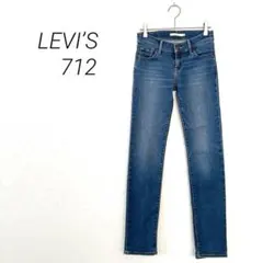 リーバイス 712スリム デニムパンツ M ストレッチ スキニー 美脚 定番のサムネイル