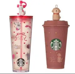 スターバックス バレンタイン2026 コールドカップタンブラーリユーザブルカップ