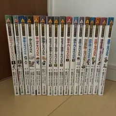 科学漫画サバイバルシリーズ 30冊まとめ売り - メルカリ