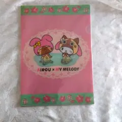 Item thumbnail for item c47e921c-0801-46a8-87b7-ebfa11d6400e