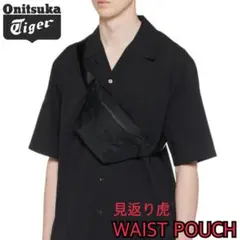 Onitsuka Tiger WAIST POUCH ウエストポーチ