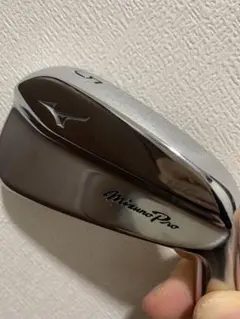 2025年最新】mizuno pro 120の人気アイテム - メルカリ