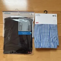 エアリズムコットン トランクス Lサイズ ブラックセット
