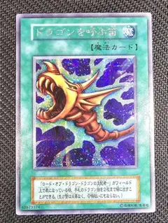 ゆっくり様 リクエスト 3点 まとめ商品