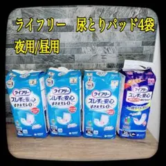 Item thumbnail for item 6dea3553-c885-4855-bfd4-4b9812c5882e