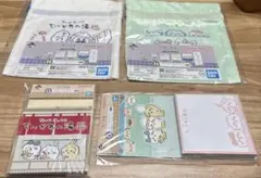 ちいかわ一番くじ セット売り