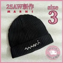 大人もOK! 新作!Marni 刺繍ロゴ リブ ニット帽 ニットキャップ BK