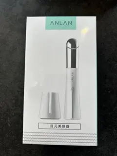ANLAN 目元美顔器 USB充電式のサムネイル