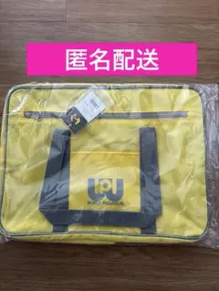 2025年最新】ワールドペガサススクールバックの人気アイテム