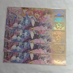 姫宮桃李 中国 ホロチケ チケット