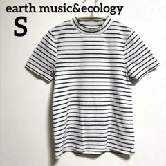 earth music&ecology リブ ボーダー 半袖カットソー S
