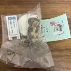 仕事猫ミニフィギュアコレクション キジトラバージョン お願い 単品