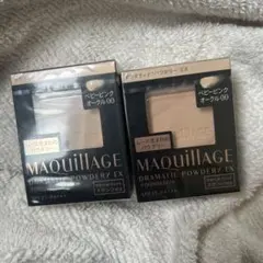 【新品】ドラマティックパウダリー ＥＸ オークル00（レフィル）2点セット