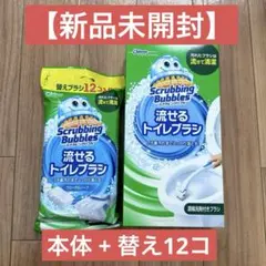 Item thumbnail for item 089be199-6451-4100-98b0-7b21a8edd963