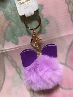 リボン付き　ファーチャームキーホルダー　ファーキーホルダー　パープル
