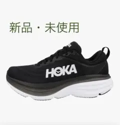 【新品】HOKA BONDI 8 ホカオネオネ　26cm