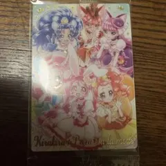プリキュアカードウエハース12 No.20 キラキラ⭐︎プリキュアアラモードSSR